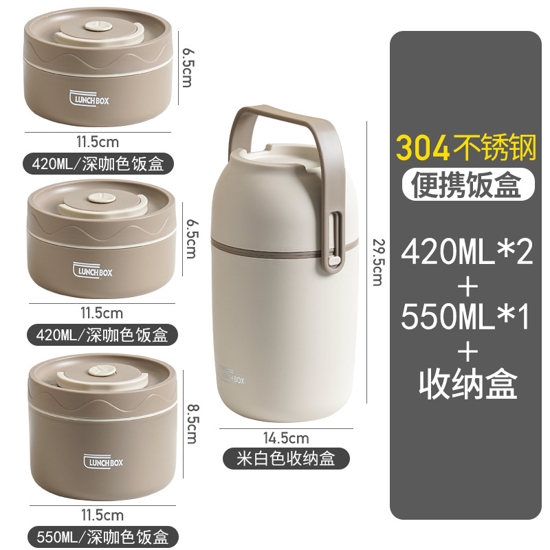 Caja de almuerzo aislada de acero inoxidable 304 sellado redondo caja de almuerzo portátil caja de almuerzo caja de oficina estudiante