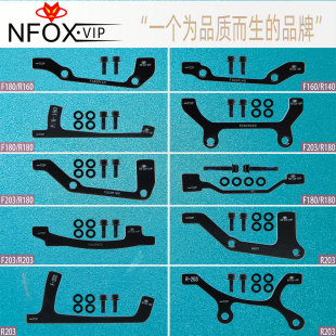 ����܇���x�D����ǰ��܇��A/B���D160/180/203MM��Ƭ�̈́x�D�Q����