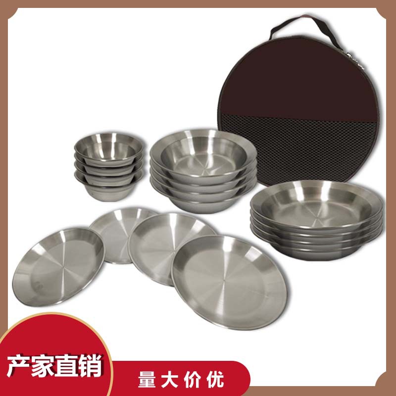 Al Aire Libre de acero inoxidable placa tazón 16-piece set camping vajilla auto-conducción de viaje portátil camping barbacoa placa hogar sopa plato cuenca