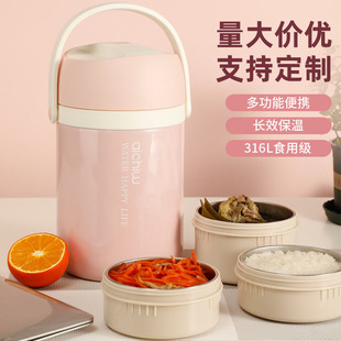 316���P䓱���иߙn�W���ϰ��厧�Ў��w�ɷ�΢���t�㮔��