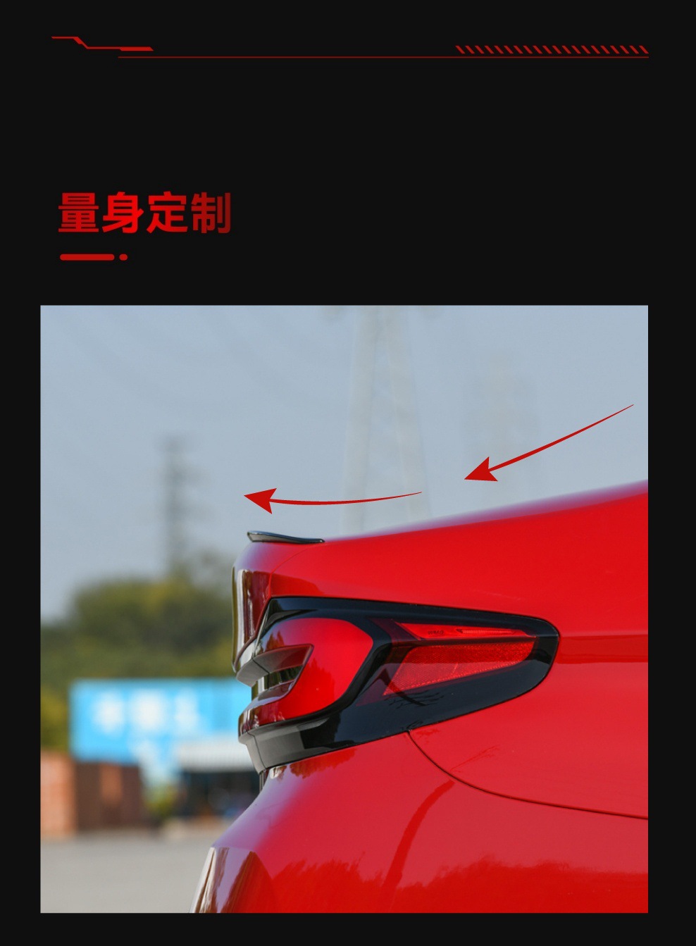 Applicable to 2017-2023 BMW bmw 5 series g 30 525I 530i m5 tail top wing fixed wind wing modification