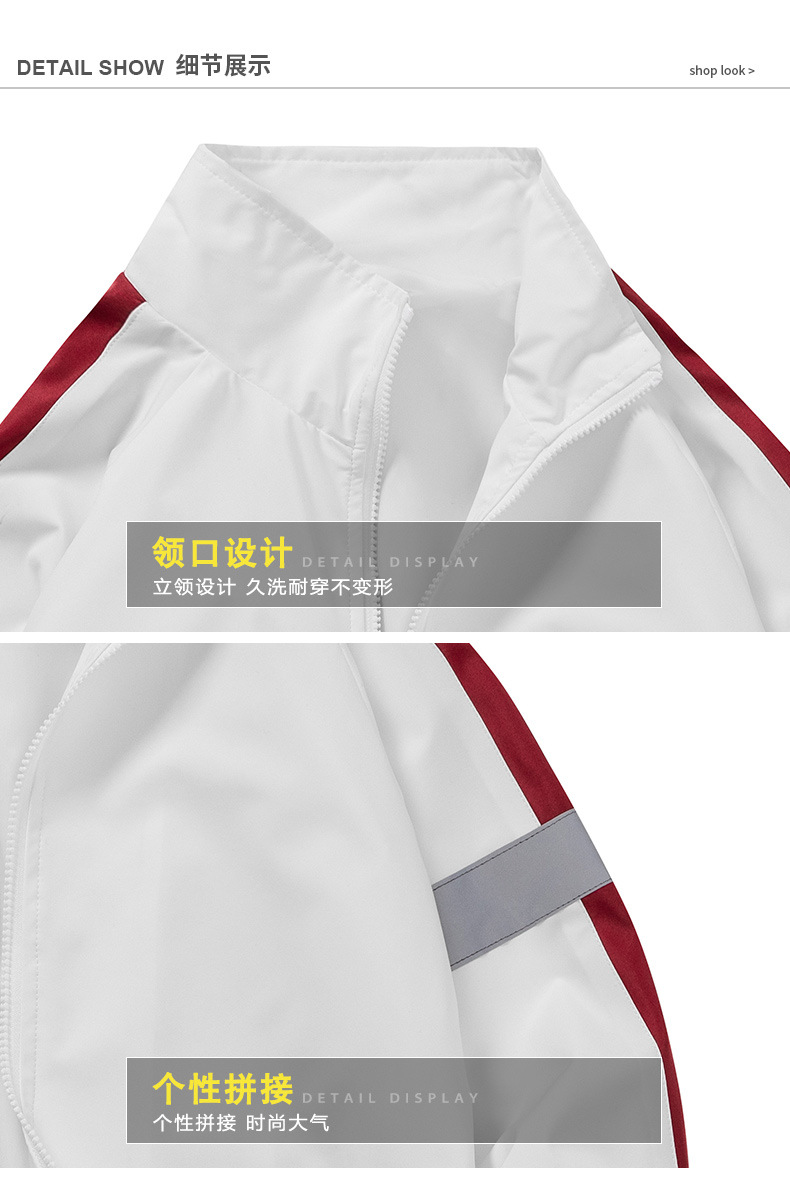 2件套_17.jpg