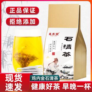 ʯ��豾���u�Ƚ��ѹ�Ӣ����������횲轡���B�������