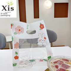 小白兔透明塑料袋外賣打包袋小吃零食沙拉甜品烘焙包裝袋快餐奶茶
