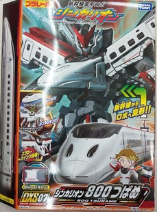 �՘�··���A��׃�λ�܇ �¸ɾ�׃�Α�ʿ ��܇�b�C���� ģ�����