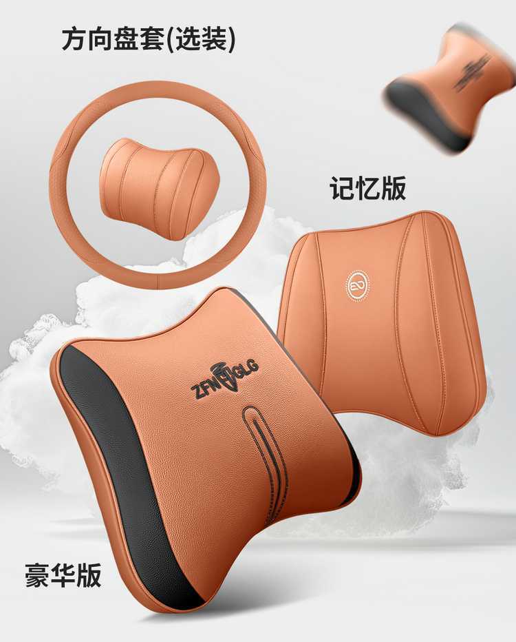 Special 2024 Haver Dog DCT Border Animal Husbandry Edition Harvard Car Seat Cover Four Seasons Seat Cover Full Surrounding Cushion