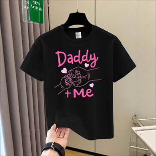 2025���Q Ůͯ�b DADDY��ME �D��T�� ȭ�^ײ��ӡ������ ���e �r��