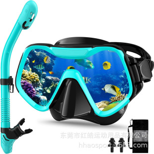 New Amazon Explosion Snorkeling Mirror Tempered Glass Mirror Anti-fog Diving Mirror Full Dry Snorkeling suit