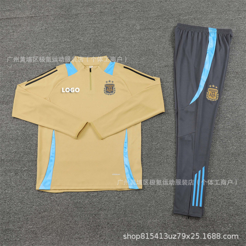 阿根廷国家队足球训练服半拉链长袖法国球衣秋冬卫衣日本意大利|undefined