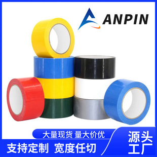 ������ĥ��ճ�����z���b�޴ɴu���o��Ĥ�z����Yչ����̺�̶��z��