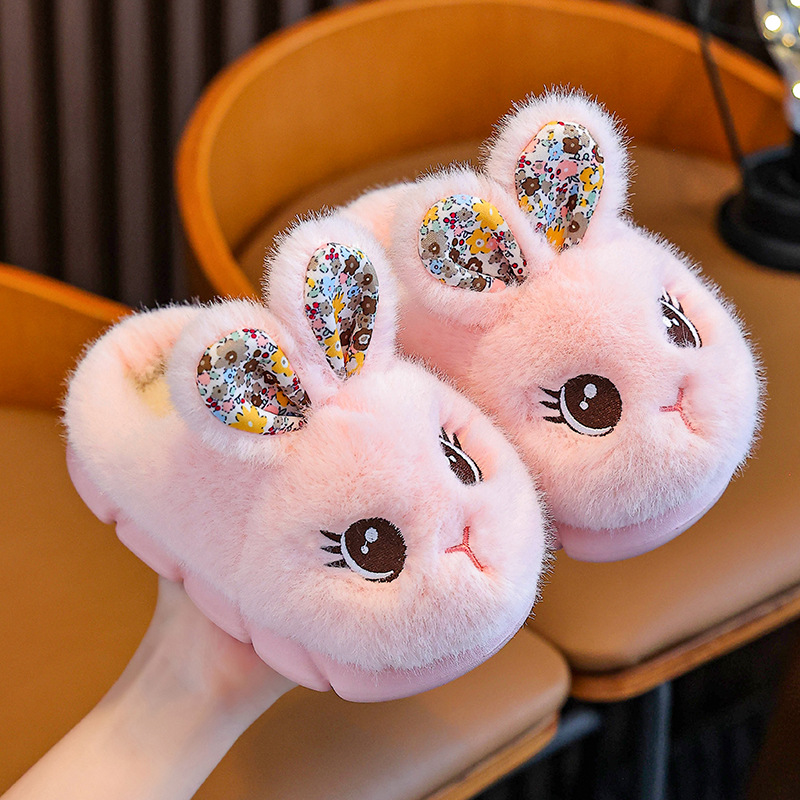 儿童棉拖鞋秋冬季女童兔子室内家居软底防滑男童亲子宝宝棉鞋保暖