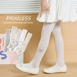 �¿�羳Ůͯ�Bѝ�m�ļ���ͯ�֗l�y�z�����Y���ѝ�������⴩��ͯ