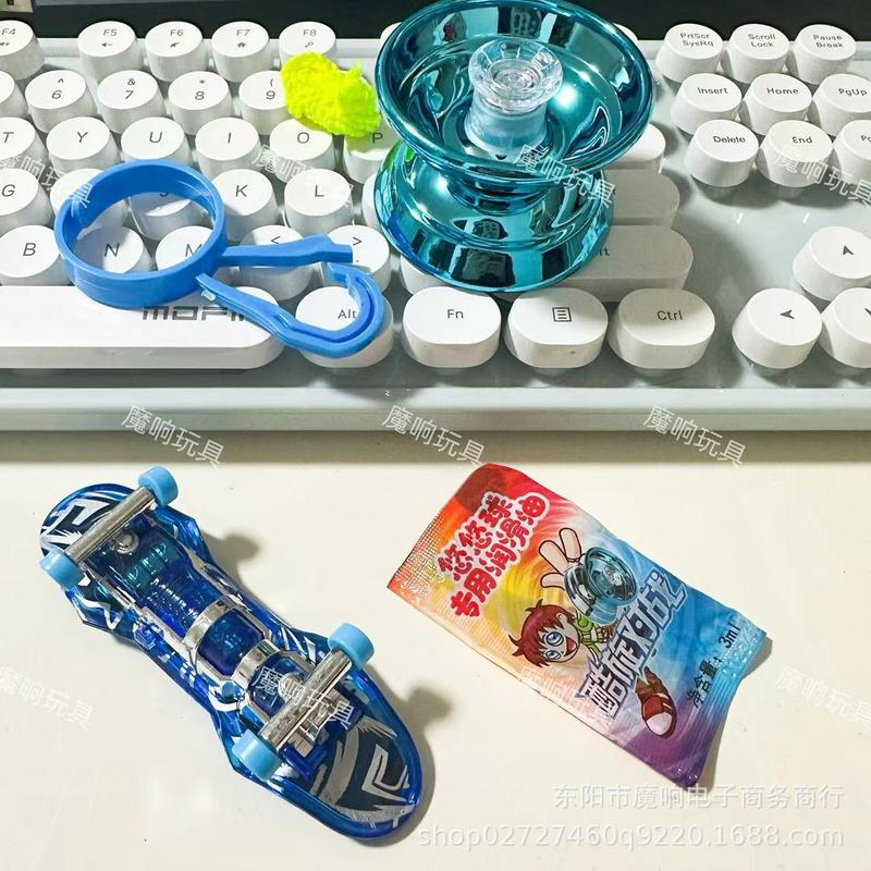 新款热销YOYO球合金悠悠球灯光投影滑板套装溜溜球批发学生礼物玩|undefined