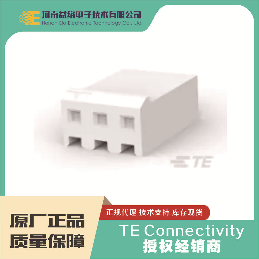 TE/̩��  640250-3  PCB������  ���� �ֻ� �������