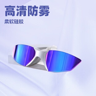 Swimming goggles electroplated swimming goggles adult anti-fog professional racing goggles printable LOGO cross-border hot swimming goggles wholesale