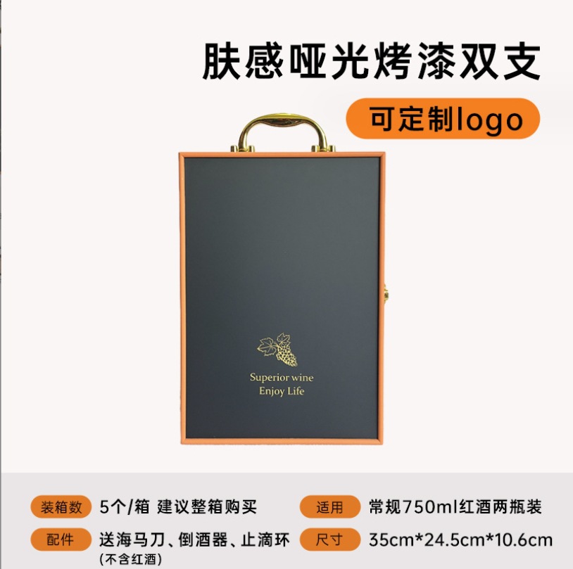 微信截图_20231217174556