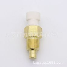 6718414 ������ɽè�¶ȴ�����