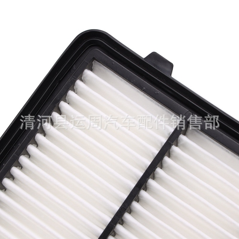 Suitable for Nissan X-Trail 2019 Model Air Filter Element 165467Fk1A Car Parts Filter Intake Grid Filter