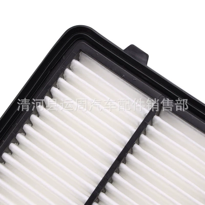 Suitable for Nissan X-Trail Air filter