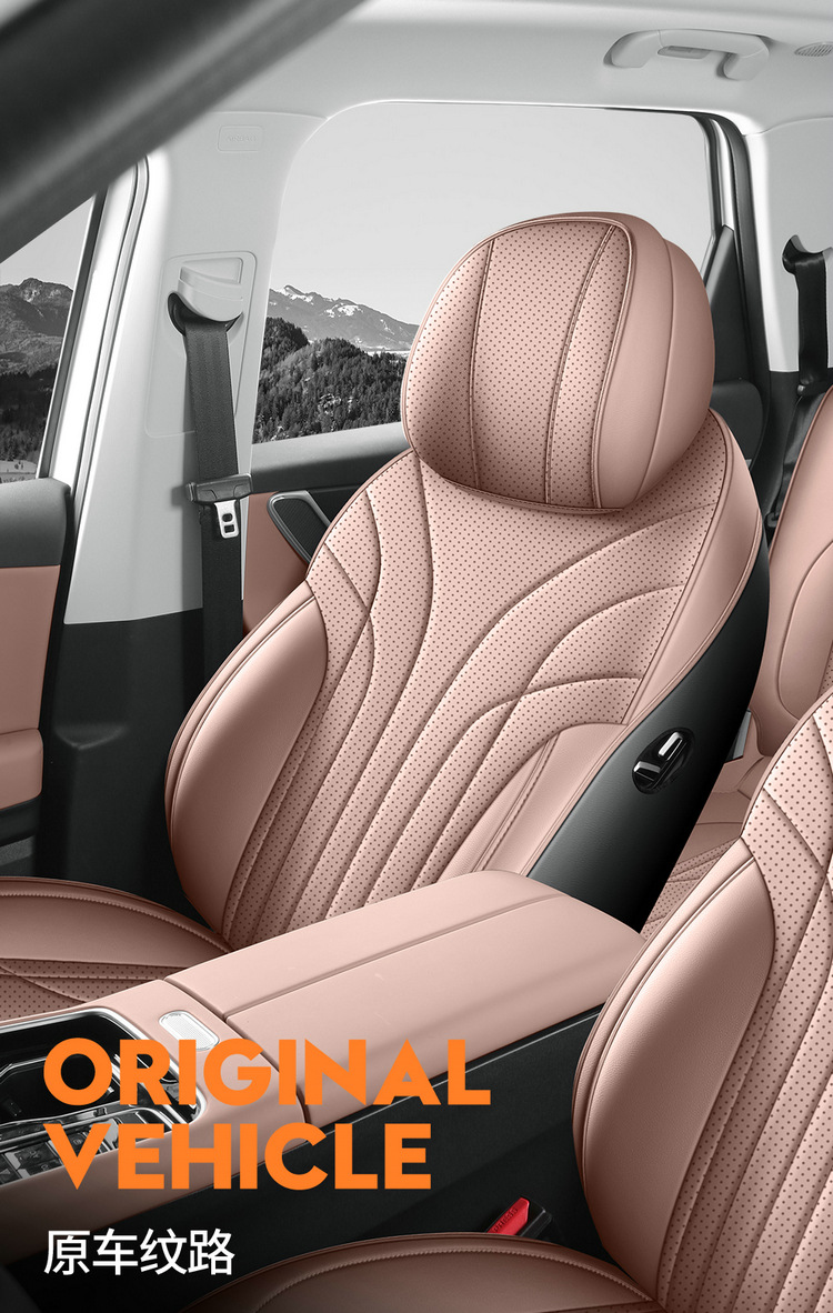 Chery Tiggo 9X Special Seat Cover 2026 Model Car Seat Cushion Cover Full Surround Perforated Leather Seat Cover Four-Season Seat Cushion