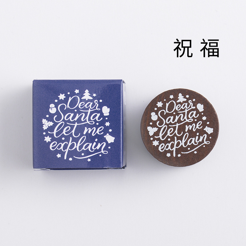 Sello de madera redondo sueño en salida serie creativa retro DIY diario multifuncional sello decorativo 12 tipos de selección