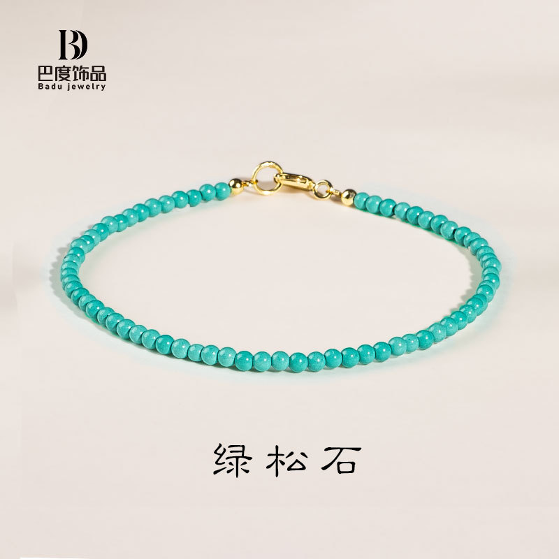 Ultra-Fine 2mm Natural Raw Ore Non-Optimized Small Turquoise Bracelet for Women Single Circle Bracelet 14K Gold Cultural Toy Ultra-Fine Autumn Ultra-Fine 2mm Natural Raw Ore Non-Optimized Small Turquoise Bracelet for Women Single Circle Bracelet 14K Gold Cultural Toy Ultra-Fine Autumn