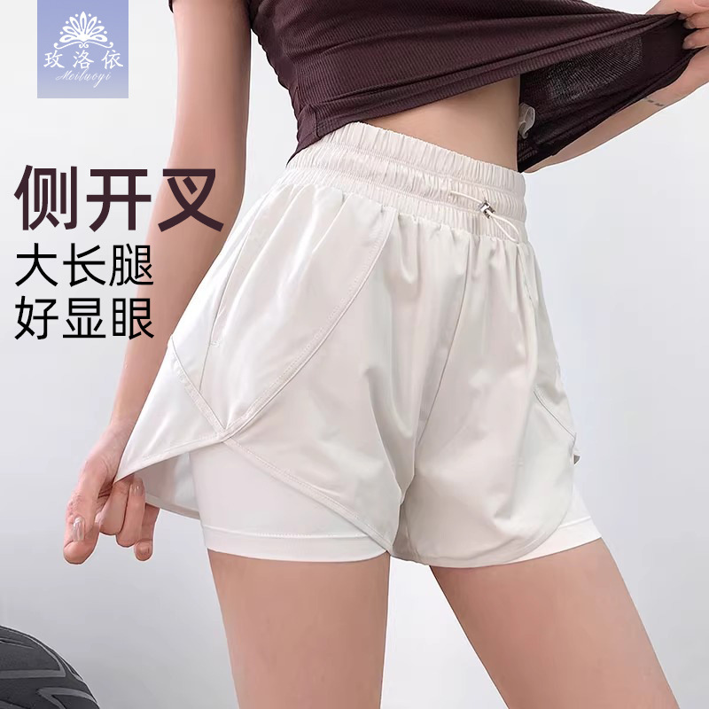 New Anti-light Sports Shorts Women's Fake Two-piece Quick-drying Breathable Running Yoga Fitness Shorts Casual Pants for Summer New Anti-light Sports Shorts Women's Fake Two-piece Quick-drying Breathable Running Yoga Fitness Shorts Casual Pants for Summer