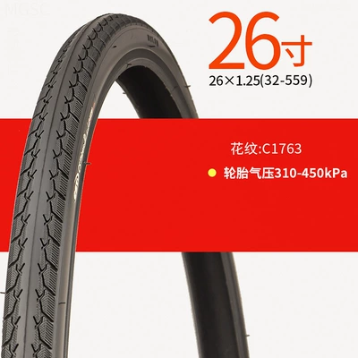 26X1.15/1.5/1.75/1.95/2.125 Bicycle Tire | Non-industrial tires - 26125-tire-comes-with-pry-bar