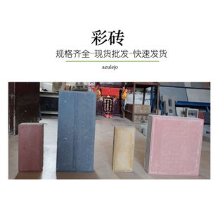 �ʴu  ����u ���@�شu