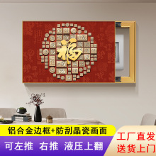 ʽٸ늱b͏d쮋w_PЮ