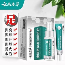 ��ϱ����־������_�W�_��ÓƤˮ���_Ѿ�Ƕ����F�������ˮһ����