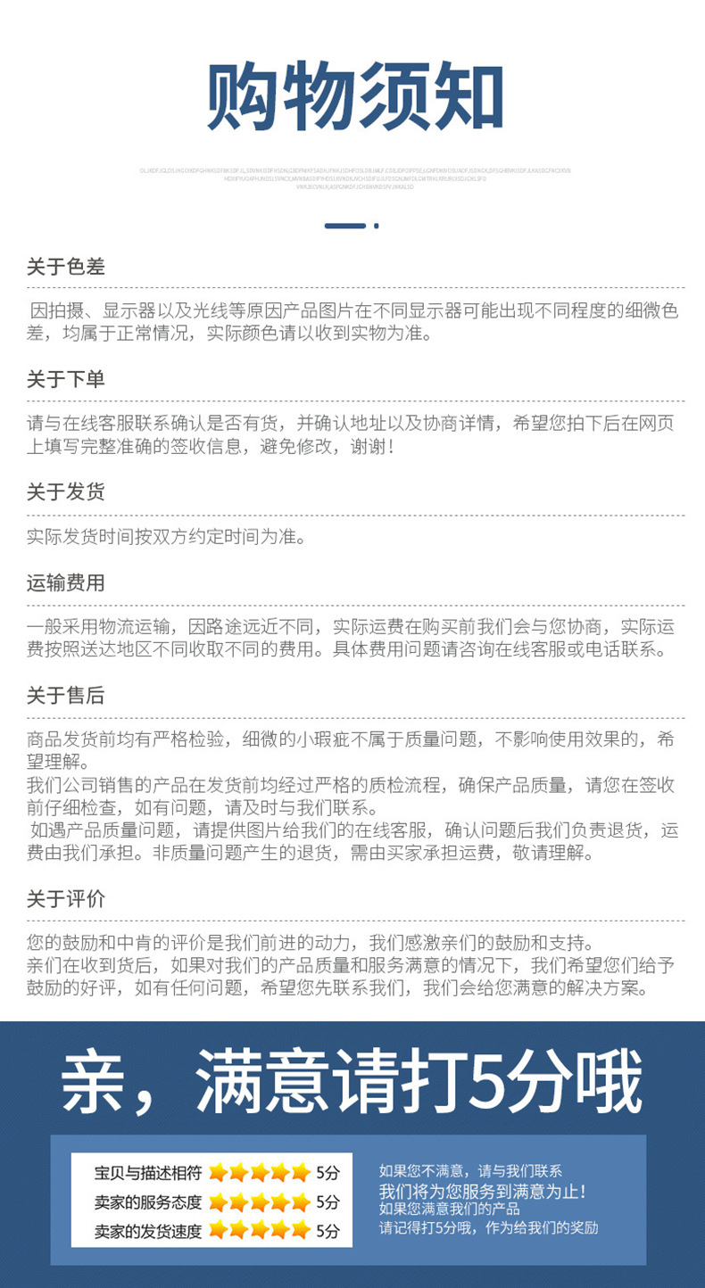 特殊版_11