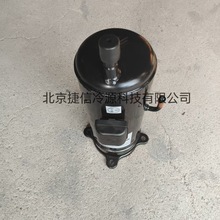 503DH-83C2Y全封闭式日立涡旋空调制冷压缩机