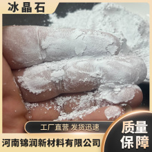 ������Ч���܄����X���c늽��X���a�ñ���ʯĥ��ĥ�ό��÷��X���