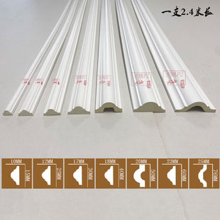 PU line imitation plaster line flat line European TV background wall border line decorative line ceiling decorative line