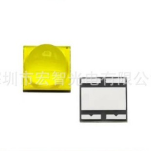 10W High PoWer led White Light 5050 Ceramic White Light Lamp Beads 8-10W5050 White Light Lamp Beads Flashlight led