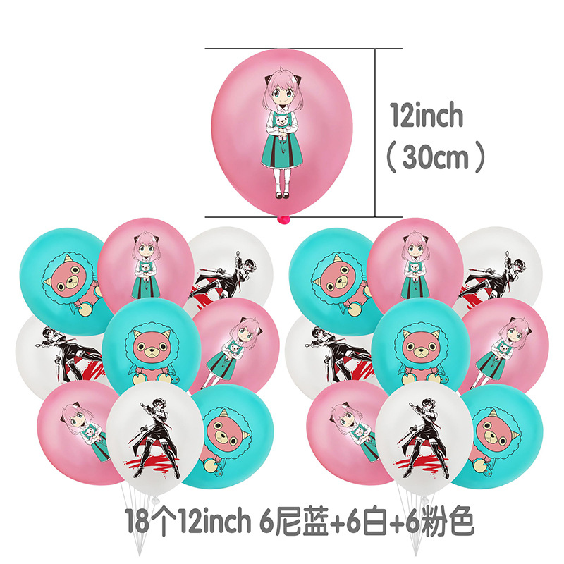 Spy play House SPYFAMILY fiesta de cumpleaños tema cumpleaños pull flag insert banner Balloon Suit