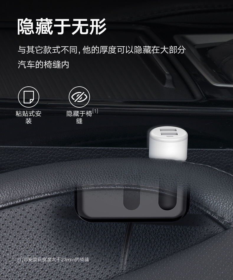 Car cigarette lighter one tow three one tow two charger car high power 12/24VUSB conversion plug socket