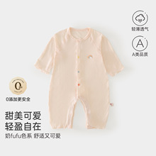 �냺�ļ��B�w��������Ī�������{��Ī��������͸��˯�¹��Sֱ��