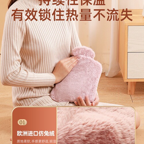 Seasonal water-filled hot water bottle, plush hand warmer bag, belly warmer and foot warmer silicone water bag can be carried with you to keep warm