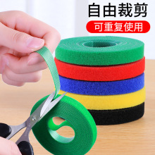 �������ռ{��늾�ħ�g�N�����������@������X�̶���������������