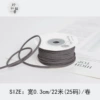 China Gray Korea Velvet is about 22 meters/volume