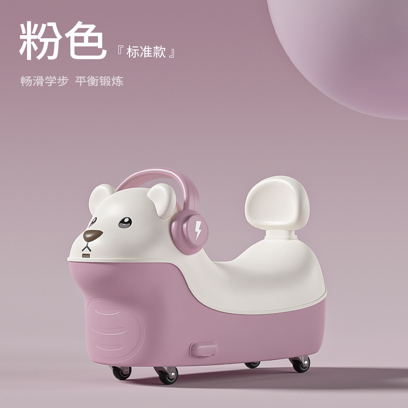 儿童小熊溜溜车萌宠滑行车带灯光音乐大容量储物箱万向轮平衡车|undefined