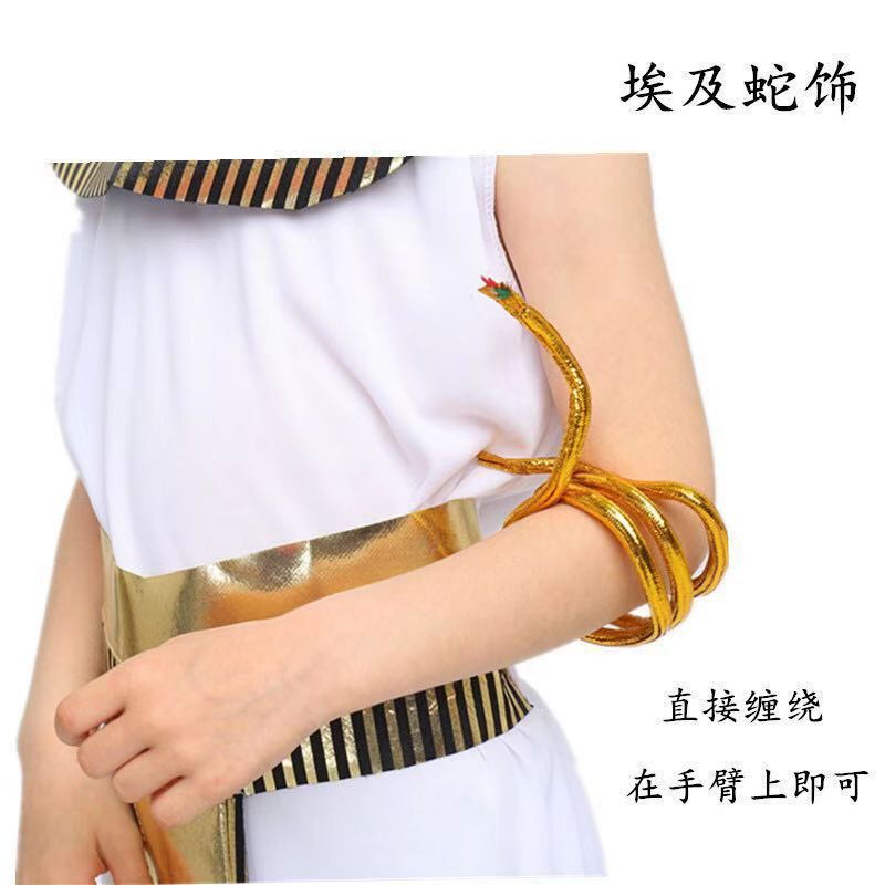 Halloween egipcio cobra headwear mujeres egipcio traje accesorios oro cuentas diadema Faraón lentejuelas accesorios para el cabello