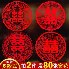 20��ϲ�ִ������������T���N�o�ϲ�N�鷿�b�ϲ���N���N�Y����Ʒ