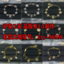 �߰汾LL�H�����~���廨�M����Ů��ؐ��ؐ�߼����Ʒ�S�����l��