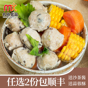 ��������������ɫ�ֹ��㹽������500g ���ʳ�ĵ��� �������^�خa