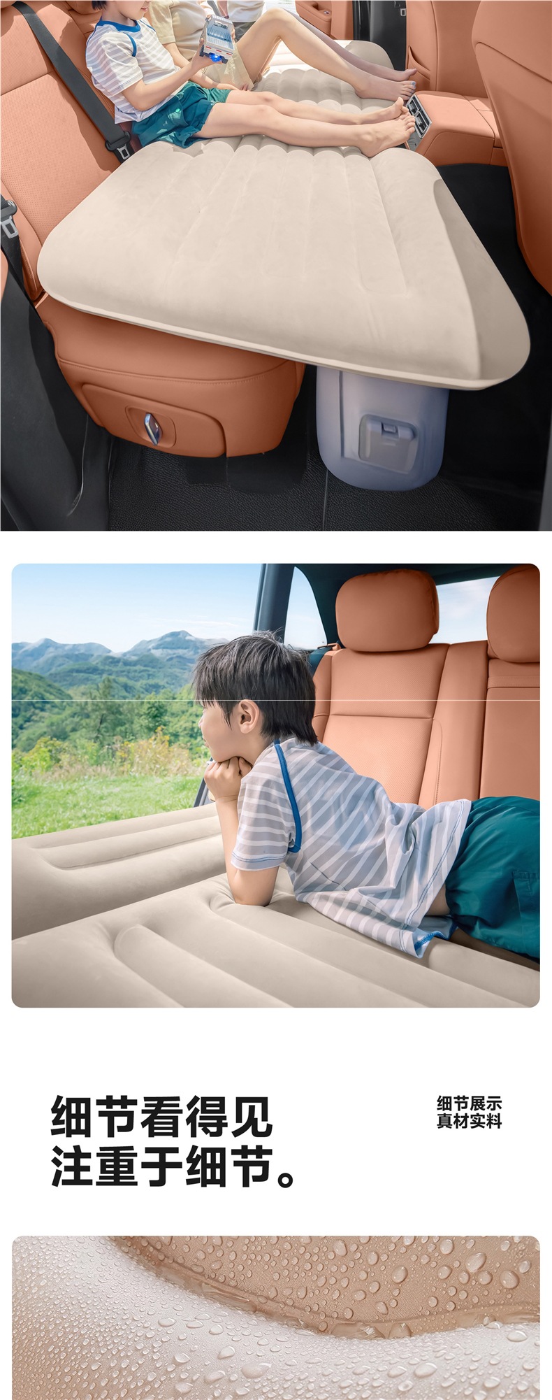Explorer Automatic Inflatable Car Bed, Car Rear Seat Sleeping Mat, Travel Mattress, Air Bed, In-car Sleeping Gadget
