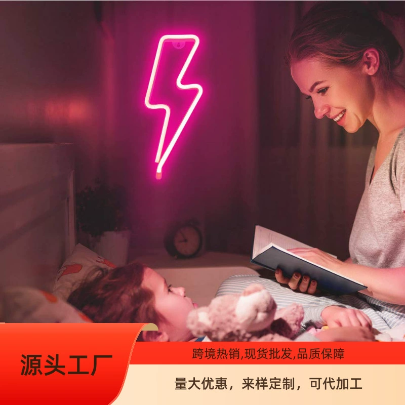 LED праздничные огни, Amazon, (Физические)