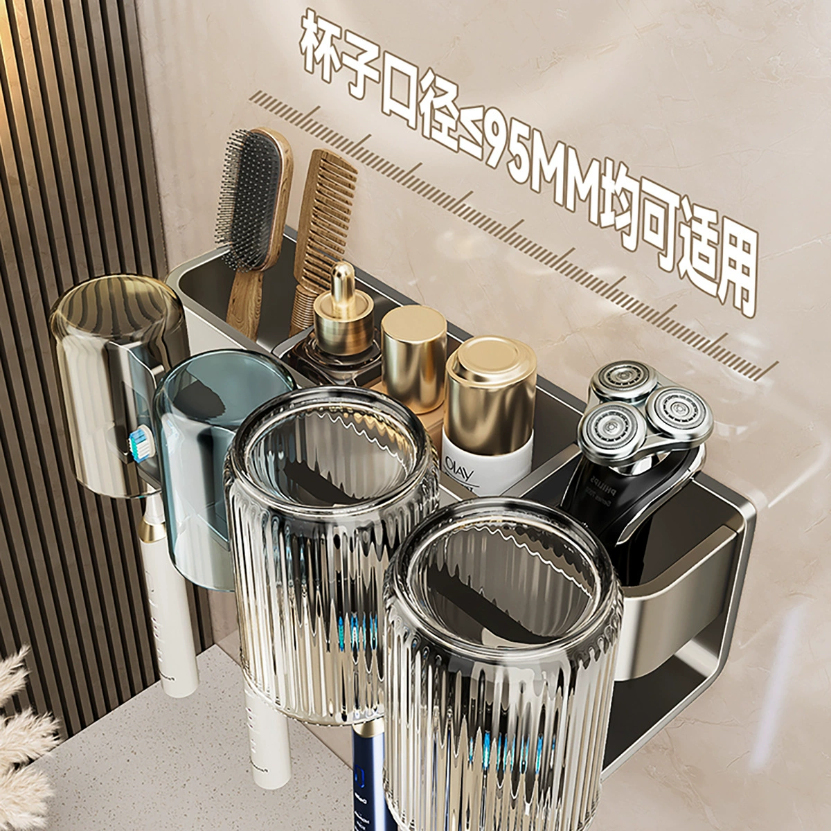 蓝藤 Punch-free gun toothbrush cup wall-mounted wall-mounted bathroom toothbrush home appliance rack toothbrush